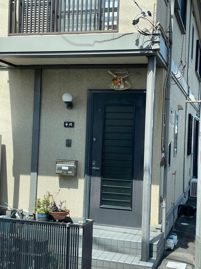 Casa giapponese