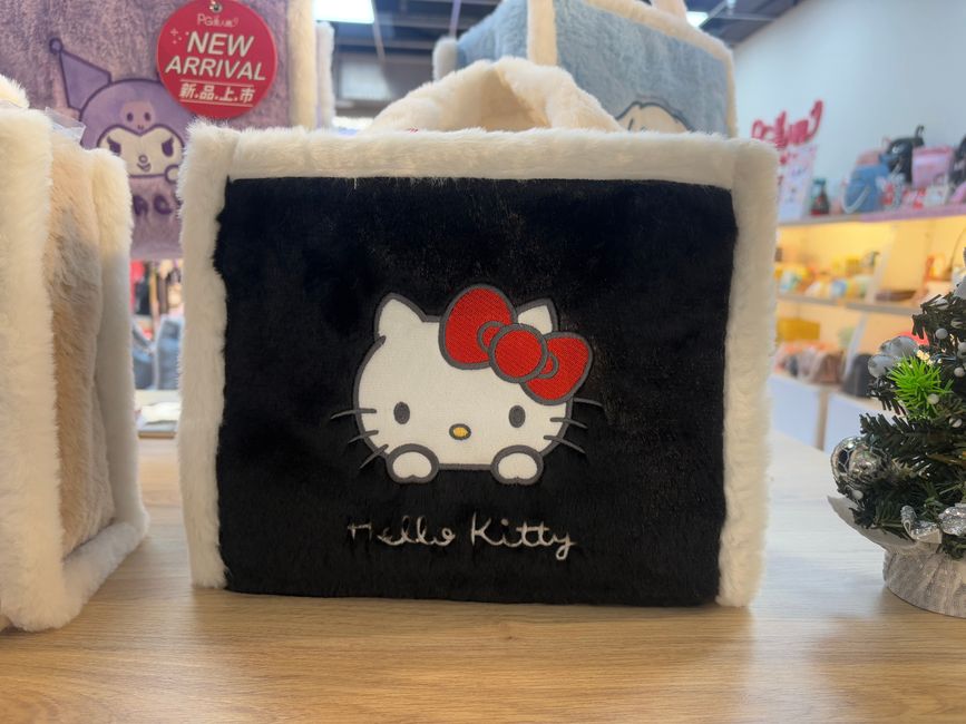 2024_Taiwan - Hello Kitty Galerie