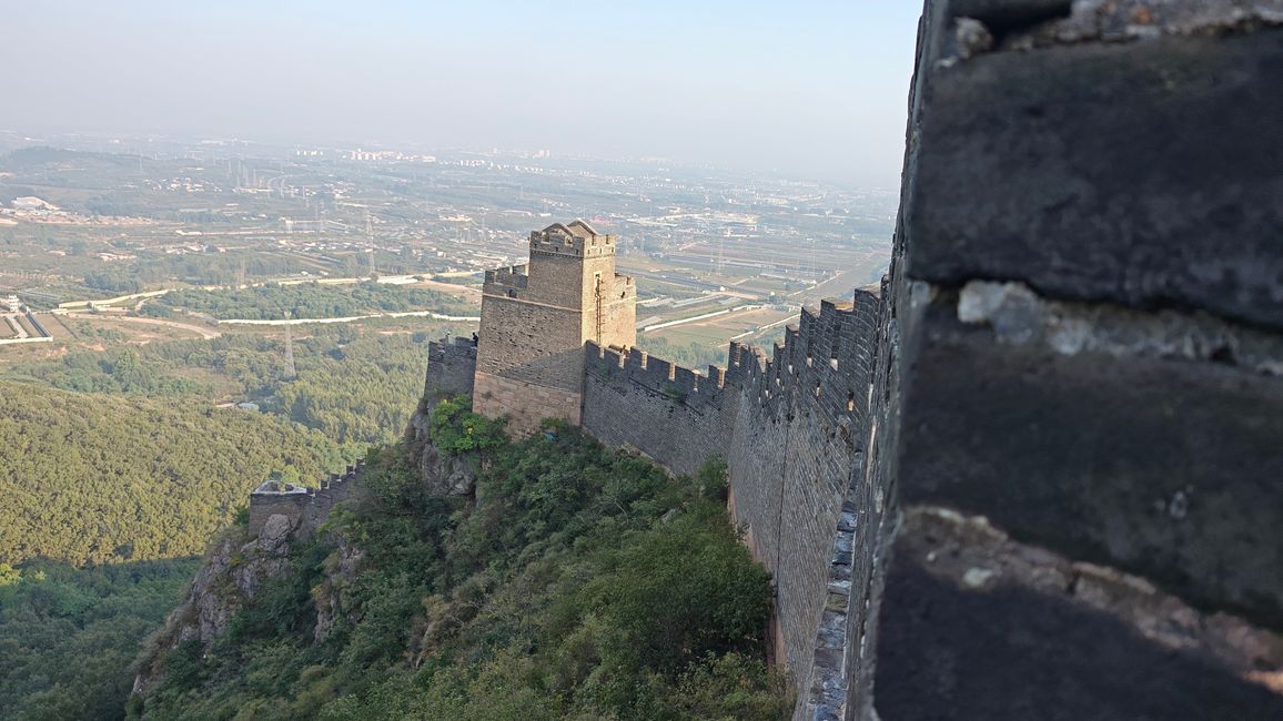 The Almost Missed Section of the Wall