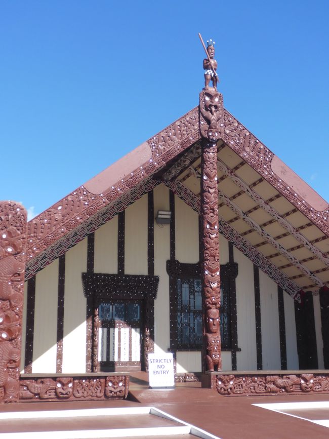 Tamatekapua Whare
