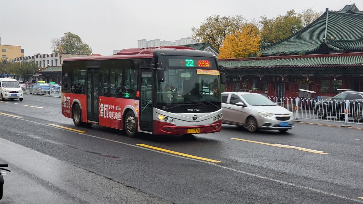 Autobús eléctrico en Cangzhou