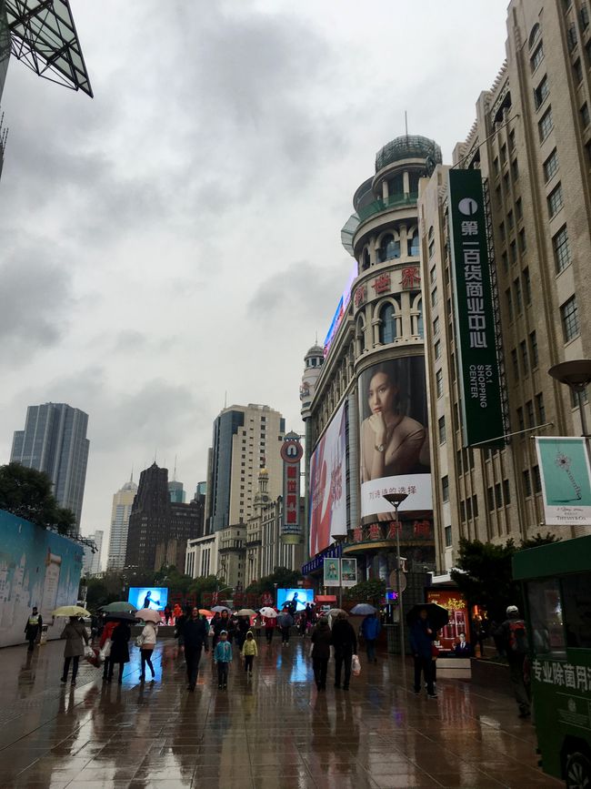 Breve viaggio a Shanghai