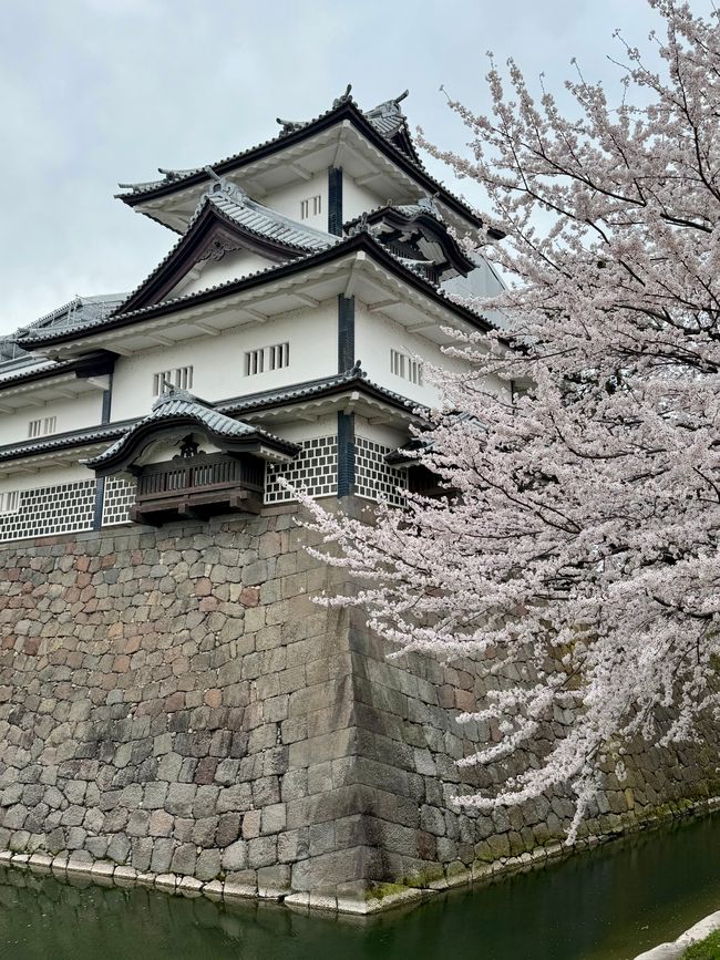 Part 8 Japan 🇯🇵 Kanazawa