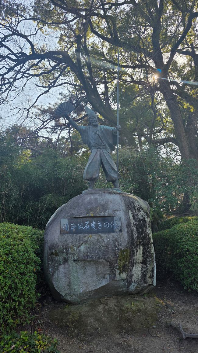 Eintritt in die heiligen Hallen