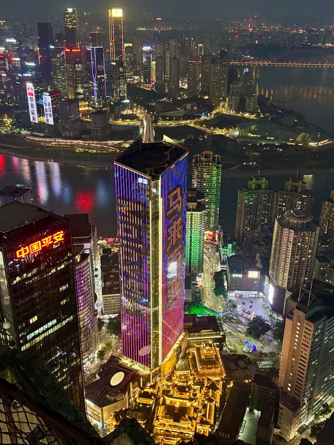 With the Bullet Trains 🚅
CHINA 🇨🇳 & JAPAN 🇯🇵 Discovering      
Part 3: Chongqing