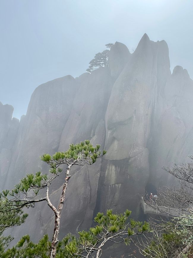 Part 4
 Huangshan and Yunhe