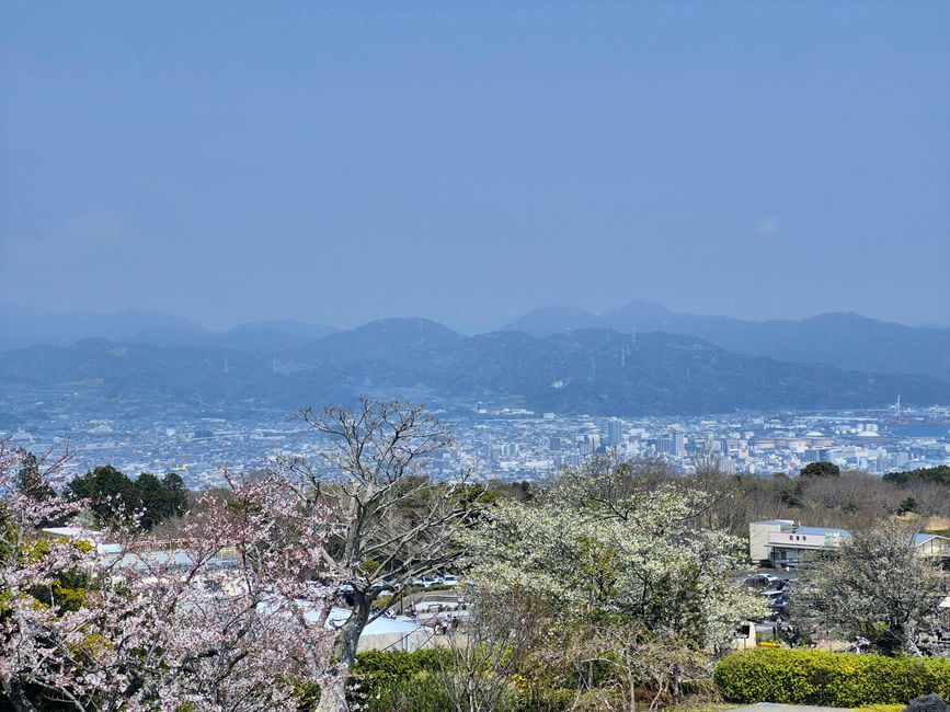 Nihondaira Yume Terrace