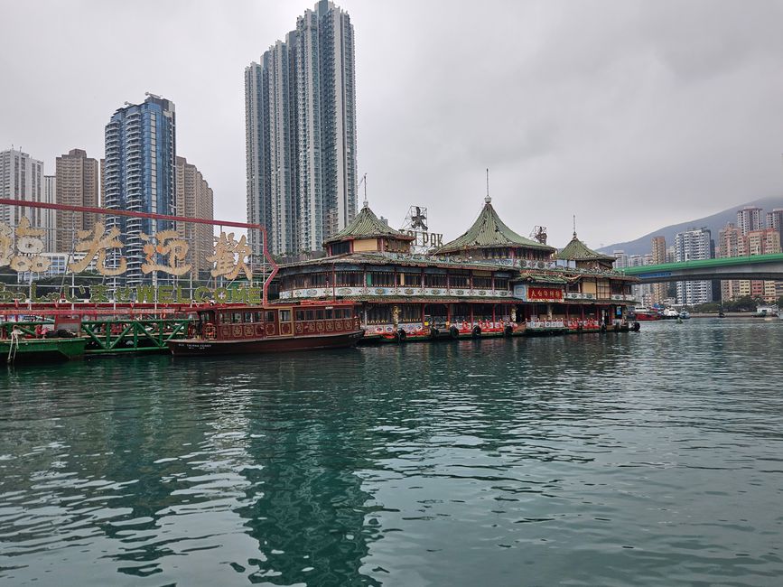 85. & 86. Day Hong Kong, China 17. & 18.02.2026