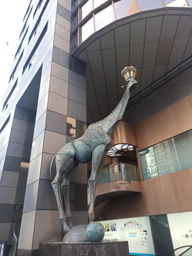 Tokio ankommen