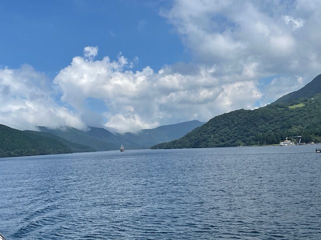 Hakone Super delizioso