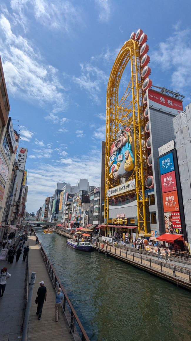 Osaka