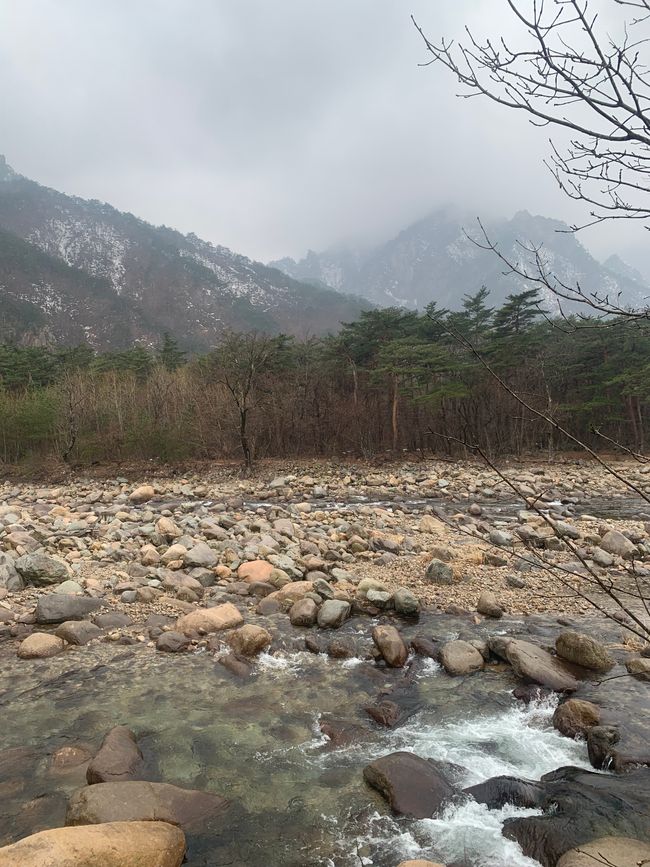 Sokcho & Parc National de Seoraksan