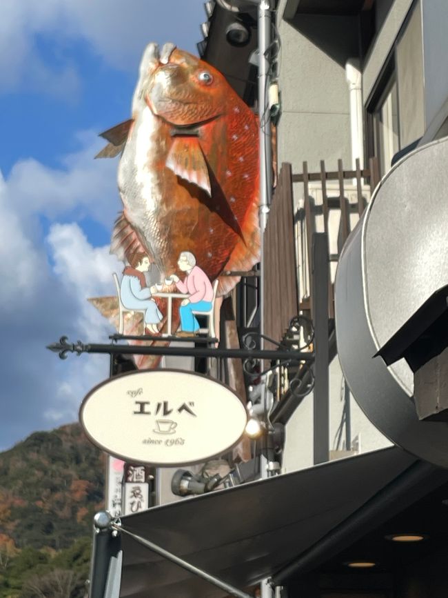 27. Capitolo: Ho trovato il mio villaggio giapponese: Kinosaki