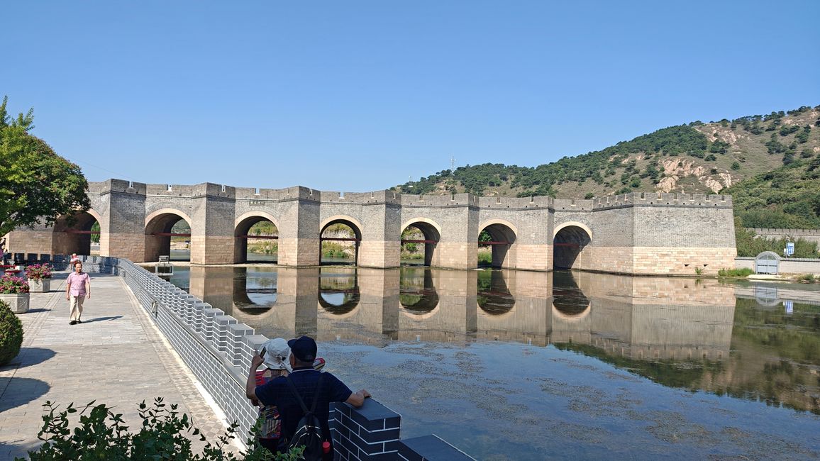 The only wall bridge in the world