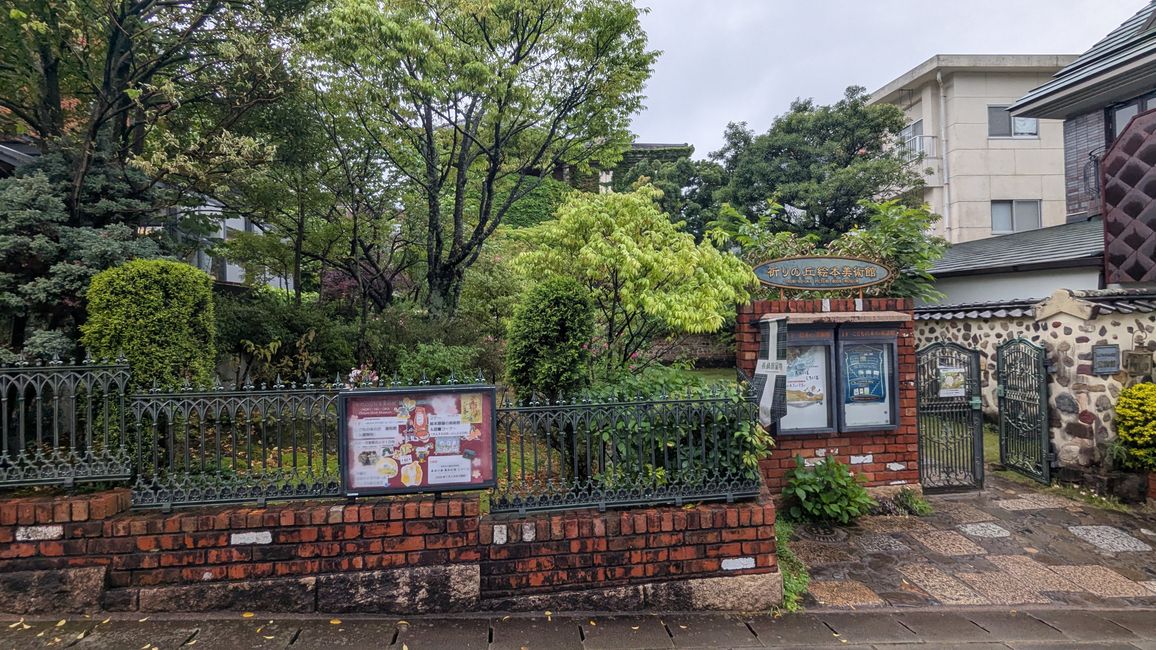 Desafortunadamente, nos despedimos 😢 de Japón, última parada Nagasaki