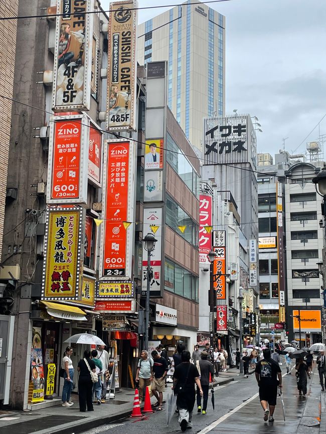 东京的街景