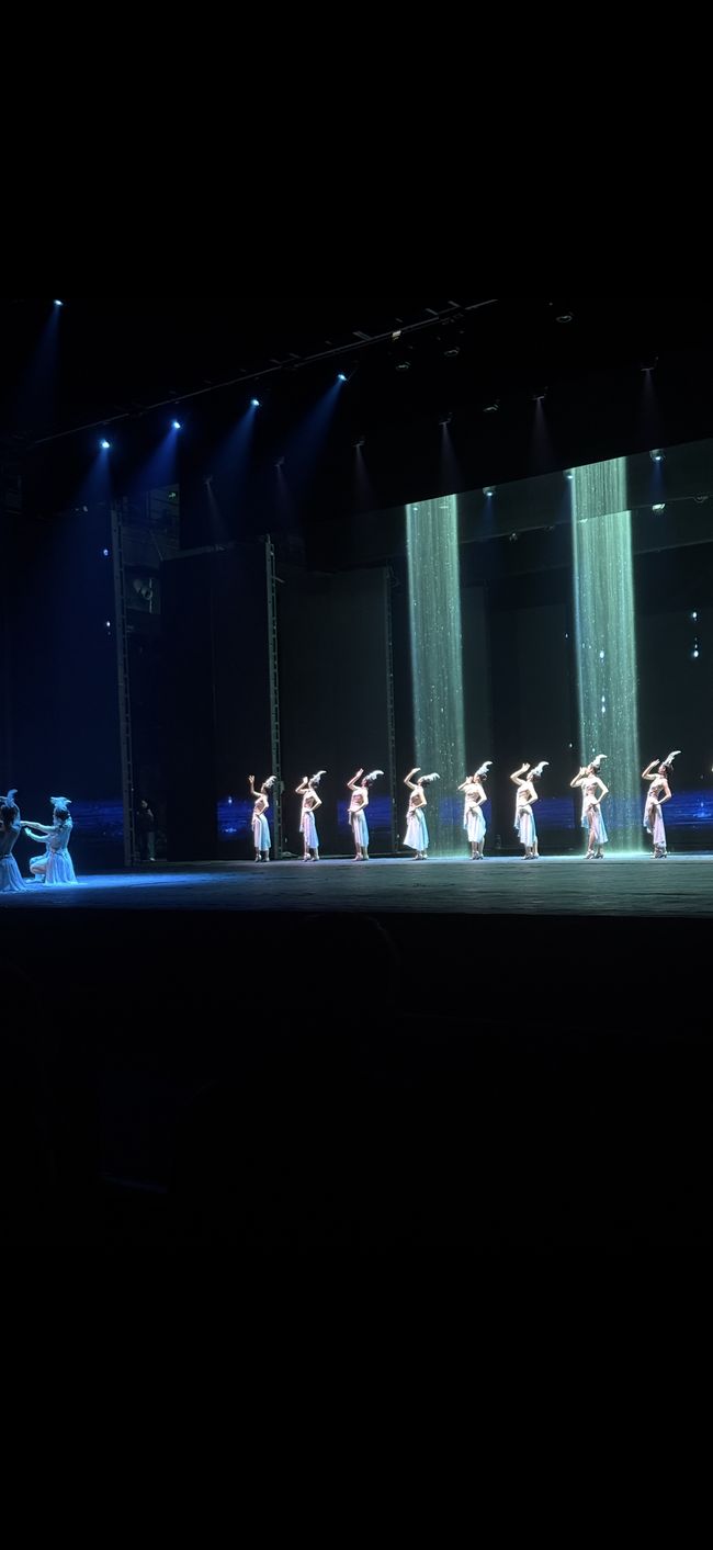 Kina show