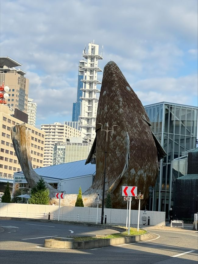 Quite a monument for a Fish restaurant