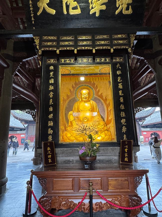 Part 2: Xi'an and Chengdu 🐼
