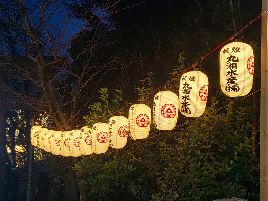 Lampignons mit dem Wappen der Hōjō-Klans 