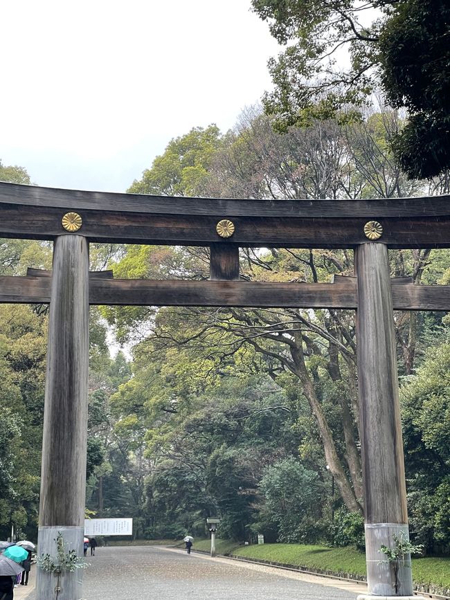 Eingangstor zum Meiji Schrein