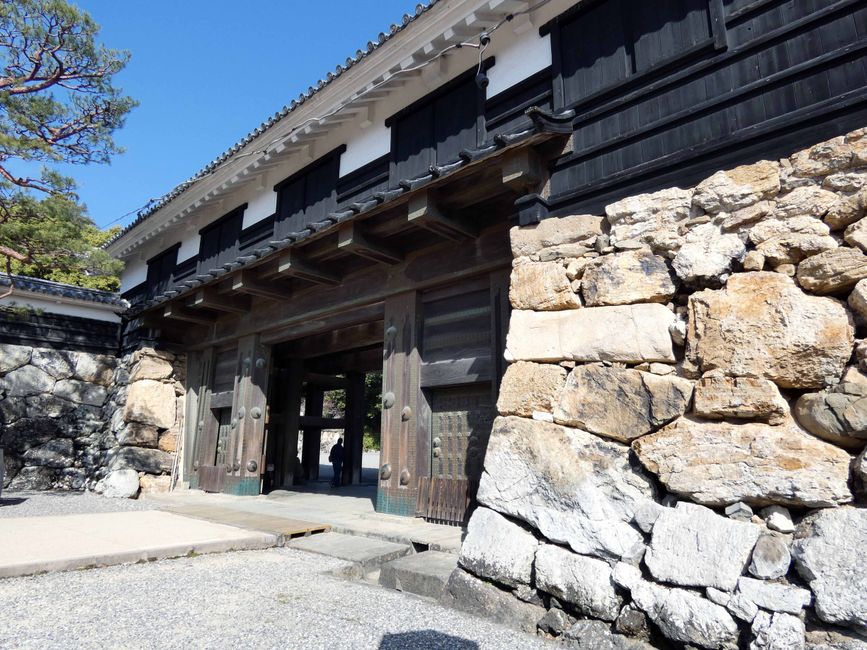 Kōchi Castle