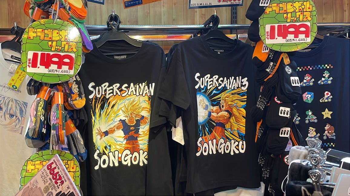 Donki Don Quijote - Shibuya 2.0