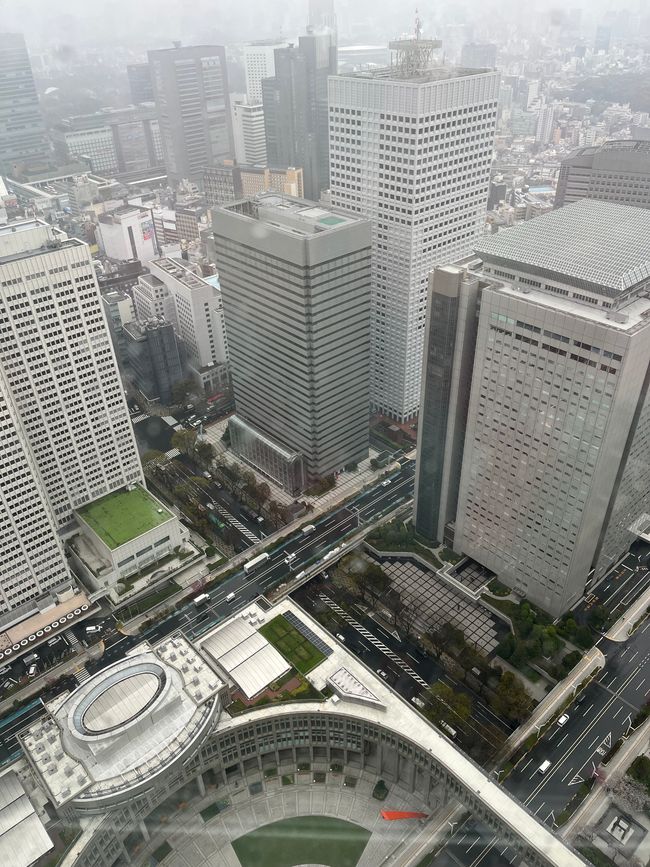 Tokio-Dienstag, 01.April 2025