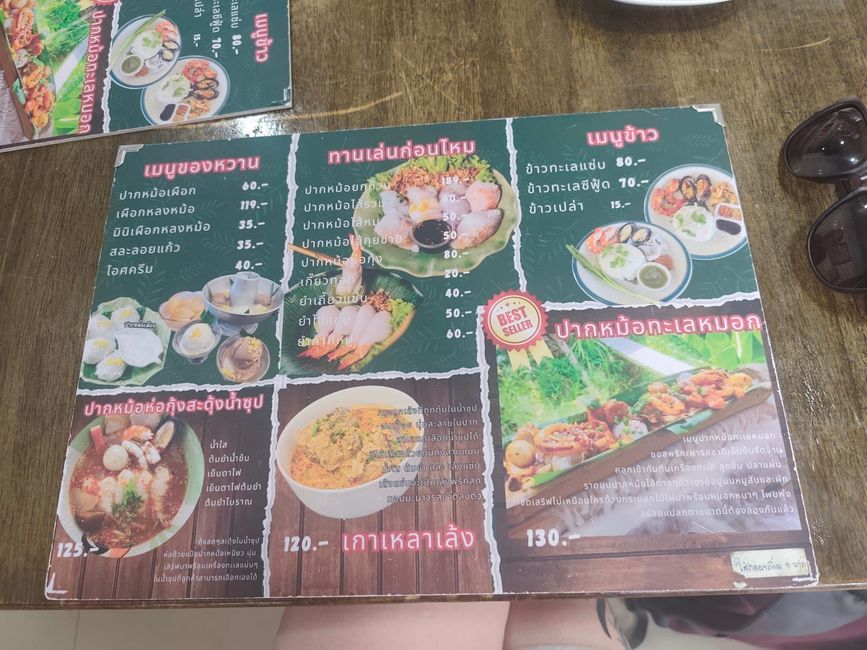 Thailand Teil 7: Weihnachten, Kater & das große Matschloch