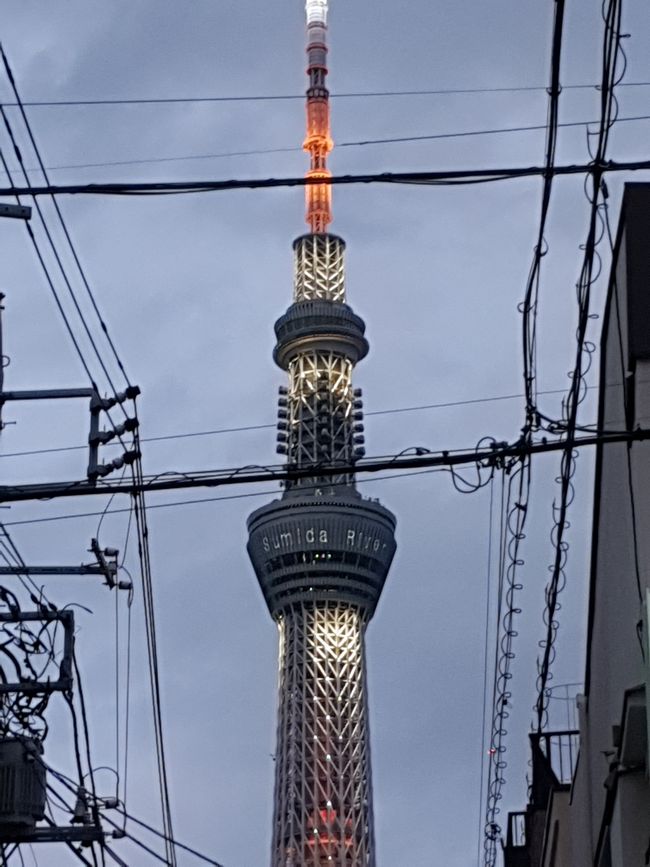 Skytree mit Aufschrift