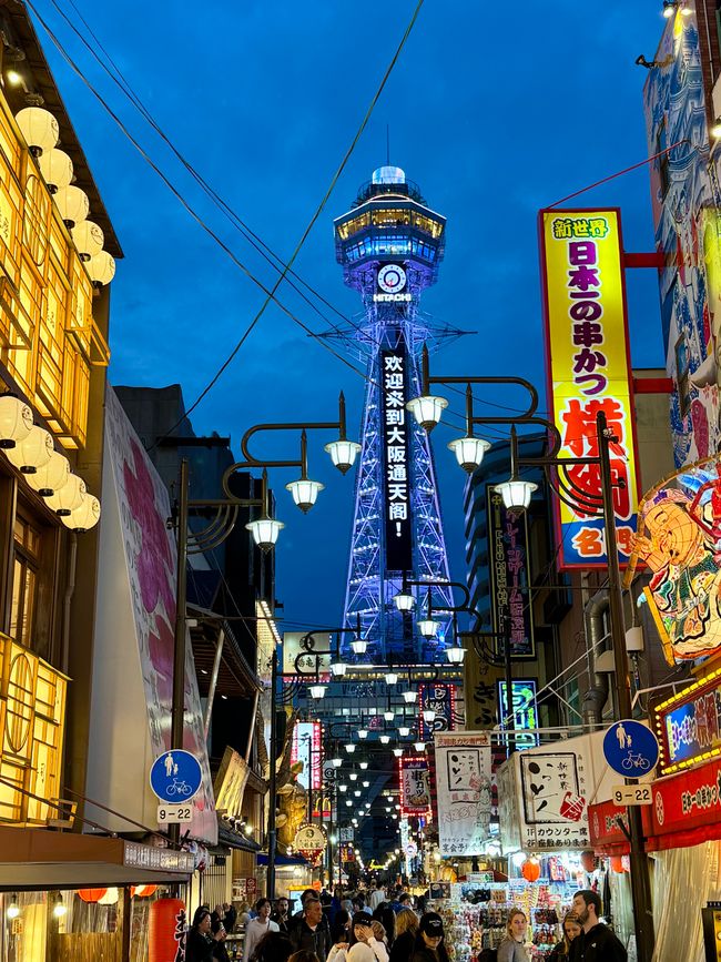 Part 9 Japan 🇯🇵 Osaka