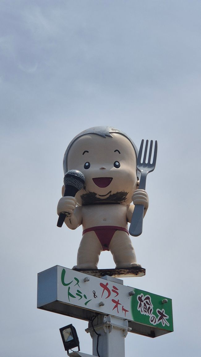 Takahama und wakasa wada beach 🥰
