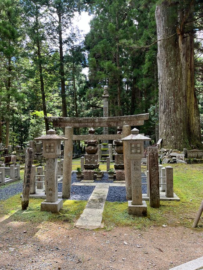 Koyasan