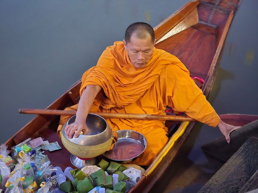 Amphawa!