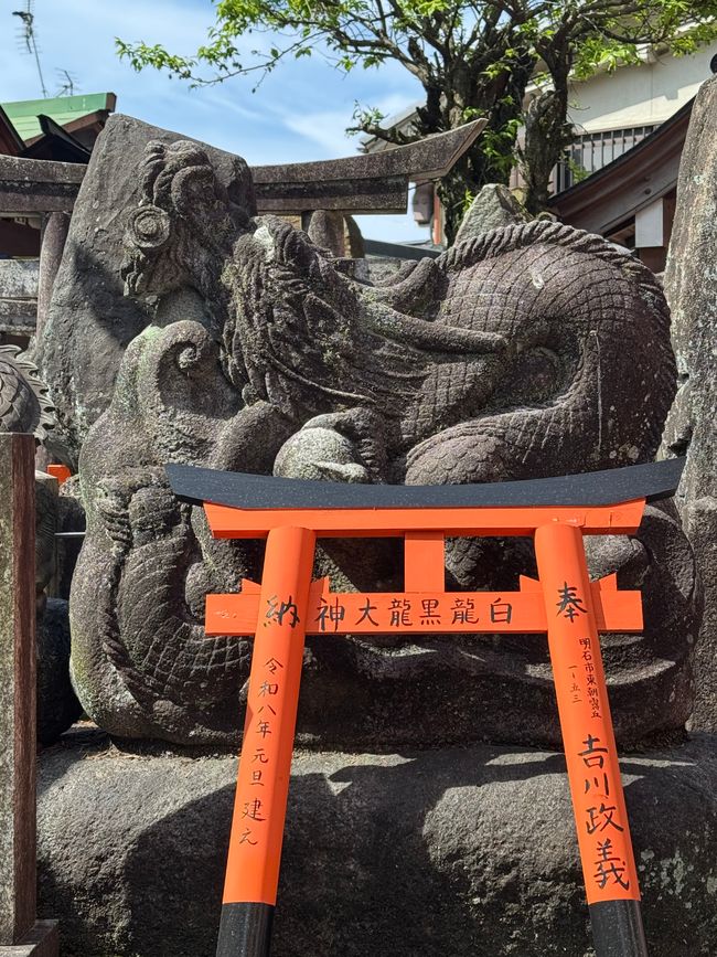 Part 8 Japan 🇯🇵 Kanazawa