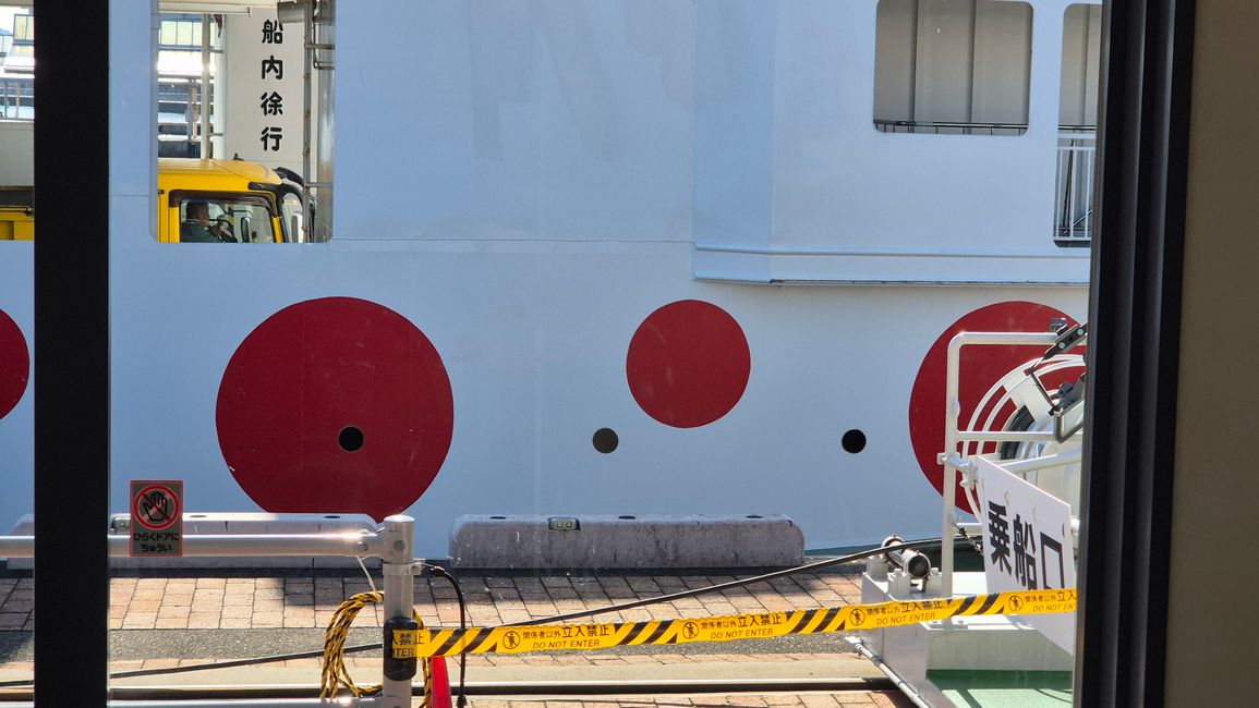Naoshima, im Schnelldurchgang (leider)