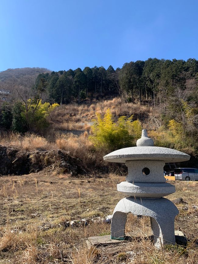 Hakone