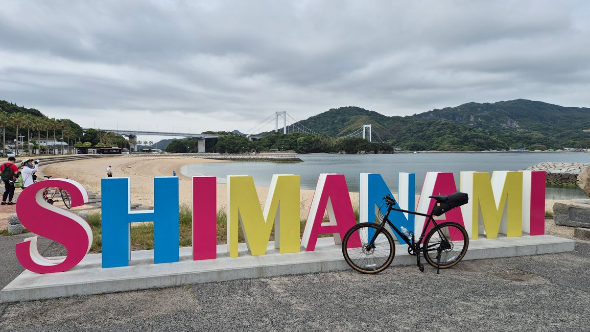 Shimanami Kaido