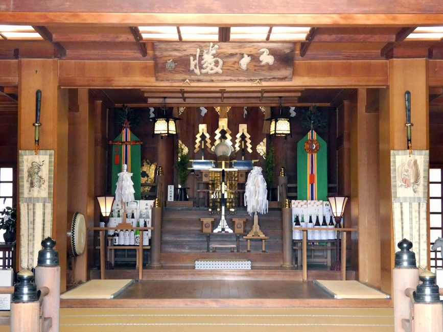 Shimonoseki, 24 mars 2026