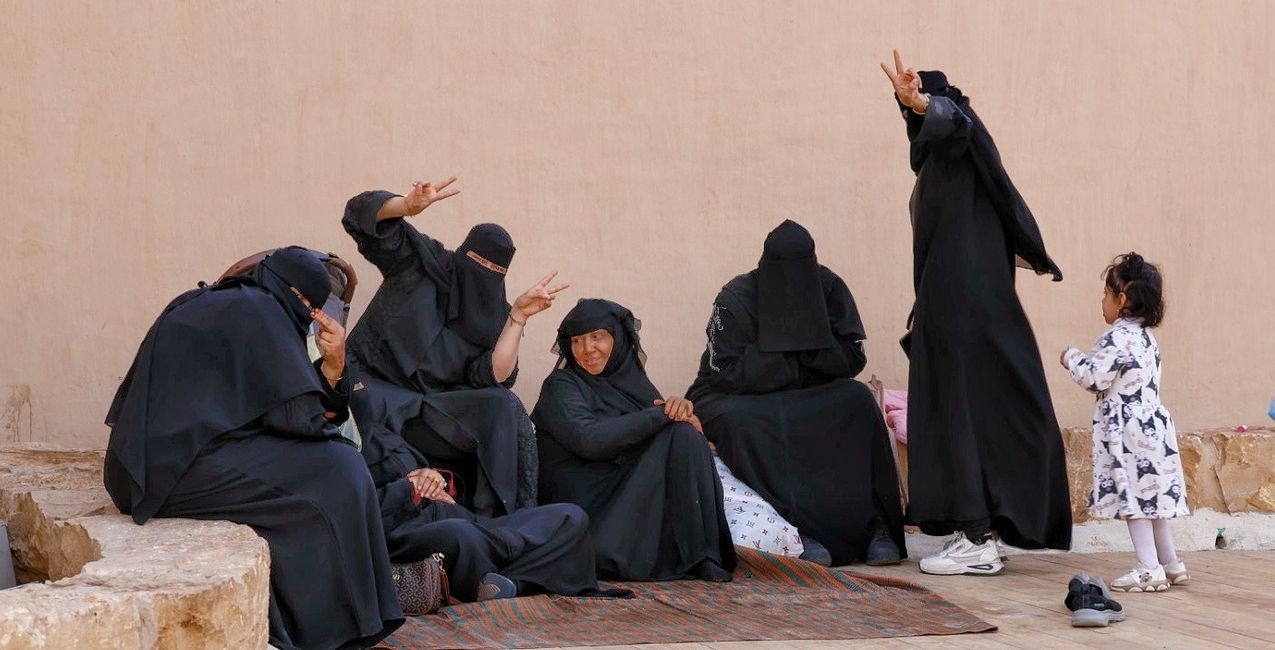 Saudi Arabien,
Das Land der zwei heiligen Moscheen