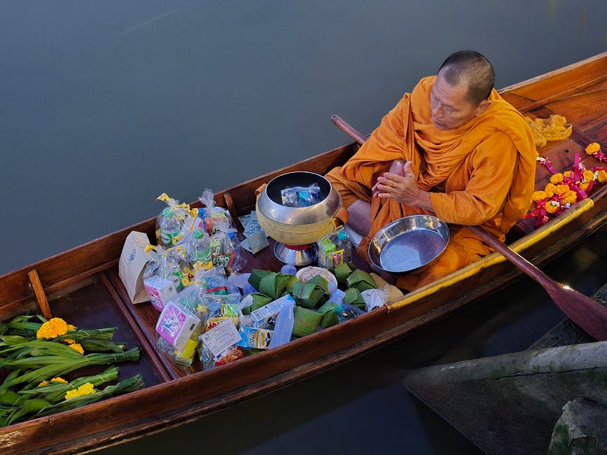 Amphawa!