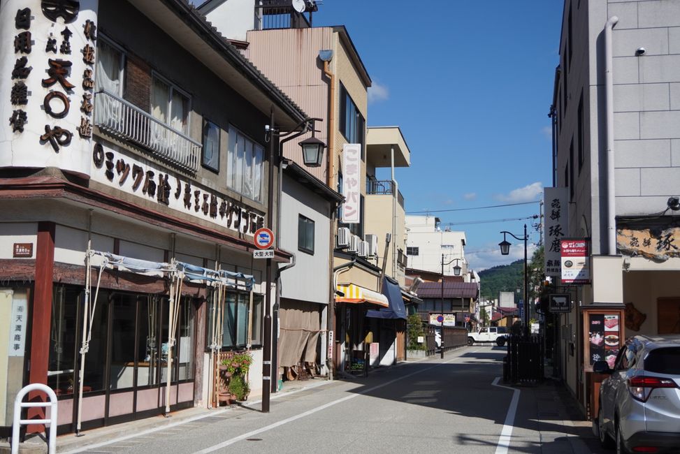 Rindfleisch und Sake in Takayama