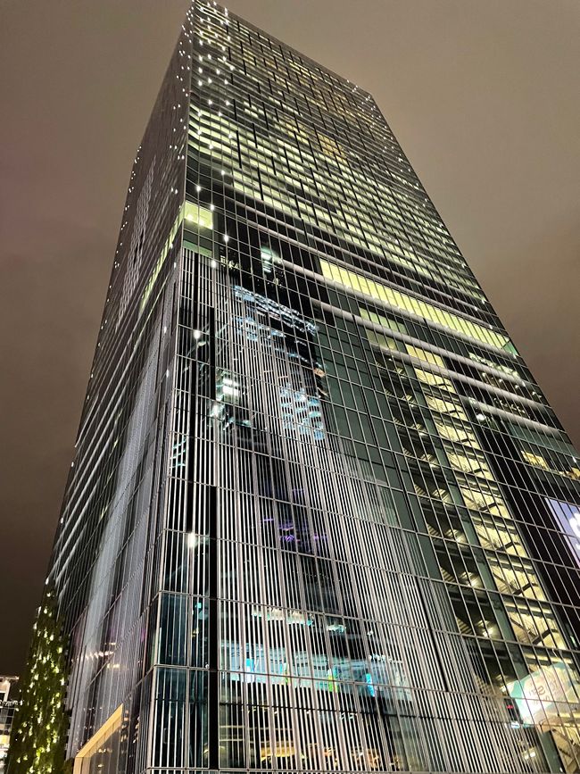 Shibuya 2.0 de noche