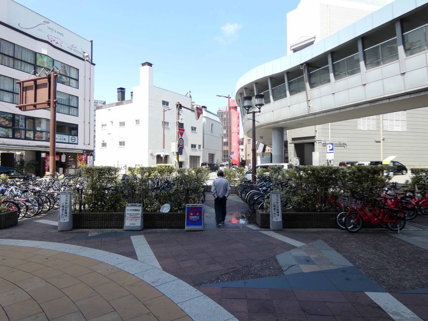 Fukuoka, 5 avril 2026