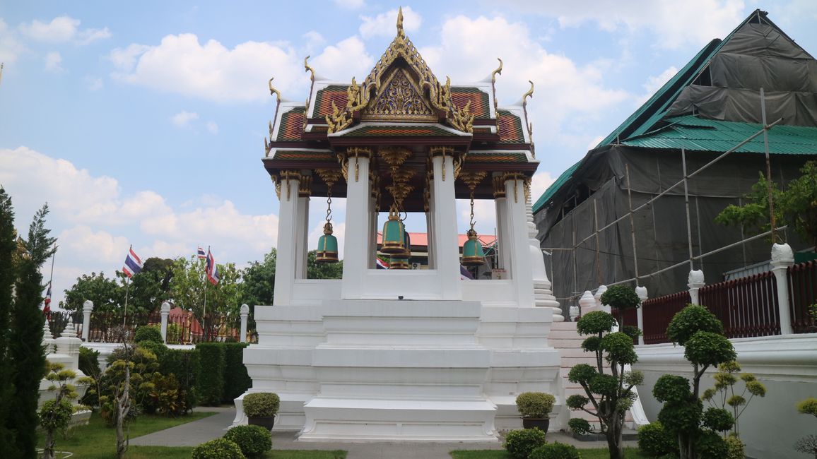 抵达曼谷 - 泰国