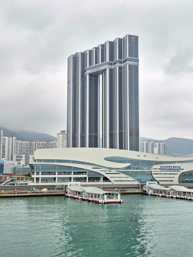 Rascacielos en Busan
