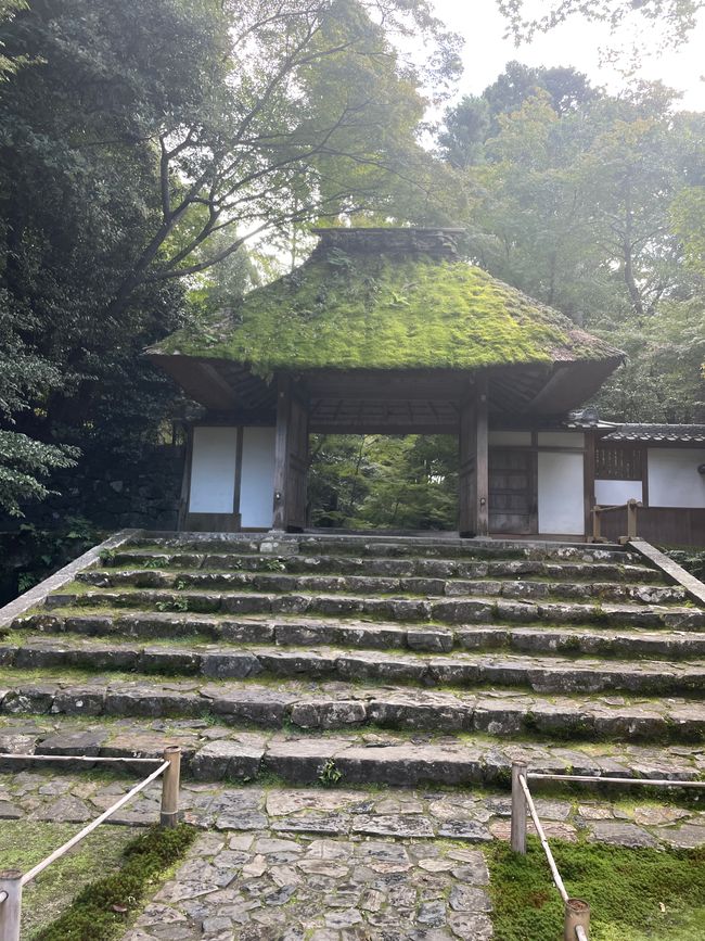 Eingang zum Honen In-Tempel