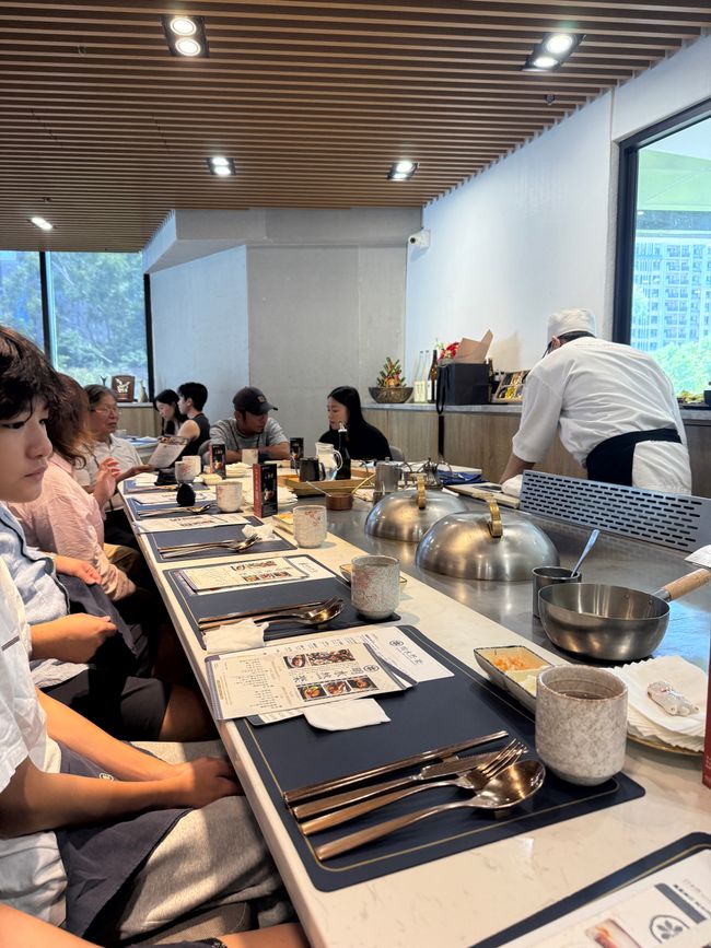 Comida Omakase el primer día.
