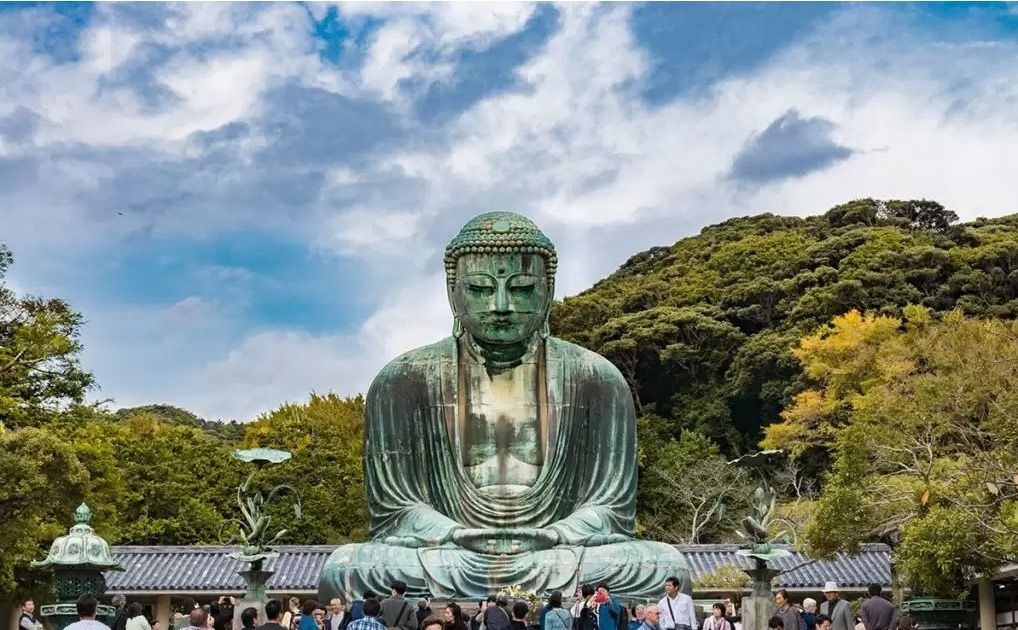 Kamakura