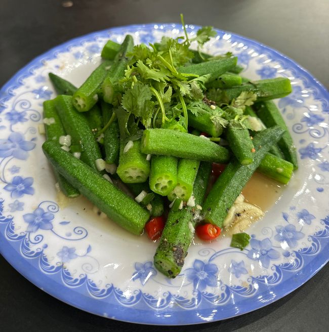 Food of Vietnam
